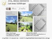 For Sale: Lot For Development at a Prime Area in Quezon City