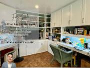 FOR SALE: Lot for Sale in Ayala Heights with Free Old...