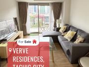 FOR SALE! RARE 2 Bedroom Corner Unit Condo in BGC's...