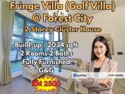 Forest City Golf Resort, Gelang Petah