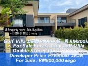 Forest City Golf Resort, Gelang Petah