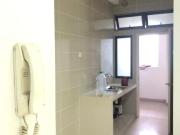 Fortune Perdana Lakeside Residences