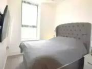 Francis House Children's Hospice, 390 Parrs Wood...