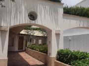 Francisco Sosa Coyoacan