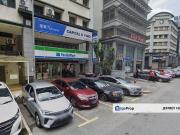 Fraser Business Park