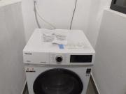 FREE WIFI+UTILITIES, DUAL KEY Master Room at Platinum...