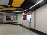 Freechoice Tobacconist Business For Sale in Adelaide CBD...