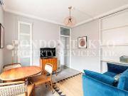 Freshwater Court, W1H, London