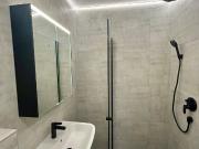 Frisch sanierte, stylische Garconniere in Hötting mit AAPL Frisch sanierte, stylische Garconniere in Hötting mit AAPL