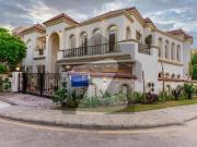 Full Basement Owner Build House For Sale In DHA Lahore