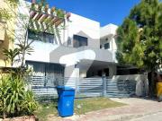 Fully Furnished 10 Marla House For Rent