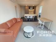 Fully Furnished 2 Bedrooms Almost New Apartment In UNO Tower