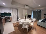 Fully Furnished 49sqm 1BR w/Parking Arton Katipunan...