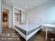 【Modern 2 Bedroom Apartment in Rosebery | Prime Location...