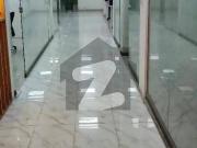 Fully Furnished Office Available For Rent