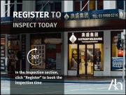 Fully Furnished Two Bedroom Apt @ Fulton Lane Tower