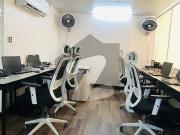 Furnished Office Available For Rent