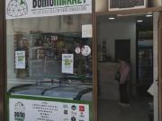 Galería Paseo Del Mar Centro Viña Local