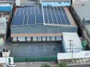 Galpão / Depósito para Locação em Brasília/DF Área de...