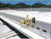 Galpão / Depósito para Locação em Cajamar/SP Vila União