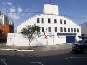 Galpão / Depósito para Locação em São Paulo/SP Santo Amaro