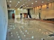 Galpão / Depósito para Locação em São Paulo/SP Vila...