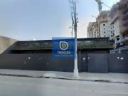 Galpão / Depósito para Venda em São Paulo/SP Barra Funda