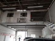 Galpão / Depósito para Venda em São Paulo/SP Mooca