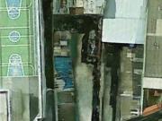 Galpão / Depósito para Venda em São Paulo/SP Vila...