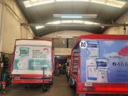 Galpon EN VENTA en Inmomap