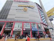 Invierte en Gamarra: Tienda en Venta en C.C. Gama