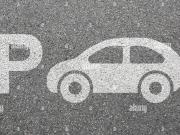 Garaje Alquiler Castellón