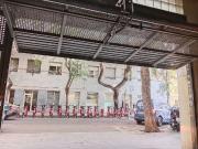 Garaje en alquiler en calle De Sant Oleguer, Barcelona,...