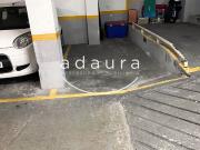 Garaje en alquiler en calle Gravina, Mataró, de 5 m² por 70