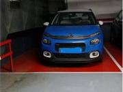 Garaje en venta en Badalona, de 14 m² por 22.000