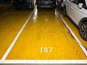 Garaje en venta en plaza De Joaquim Pena, Barcelona, de...