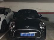 Garaje en venta en calle De Benet Mateu, Barcelona, de...