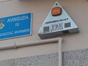 Garaje en venta en calle De Sant Miquel, Esparreguera,...