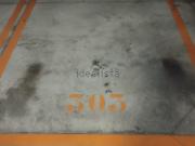 Garaje, Puerta Blanca Almudena, Málaga