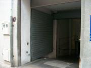 Garaje/Parking en Alquiler en Girona, Girona