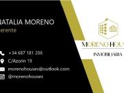 Garaje/Parking en Alquiler en Javea Xabia, Alicante Garaje/Parking en Alquiler en Javea Xabia, Alicante