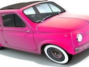 Garaje/Parking en Alquiler en Ourense, Orense