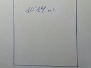 Garaje/Parking en Venta en Zaragoza, Zaragoza