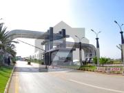 Garden City Zone 5a 5 Marla Plot For Sale