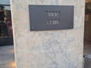 GARDERIE CONDOMINIO ARGUELLO 3 DORMITORIOS