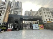 Garia 2 BHK Apartment For Sale Kolkata