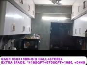 Gaurs Cascades 3 Bedroom 1918 Sq. Ft. Apartment in Raj...