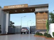 Gem Field,Kovilpalayam Residential Plot For Sale Coimbatore