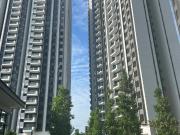 GEM Residences, Perai