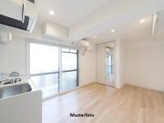 Gemütliche 2 Zimmer Wohnung im 3. OG 55,61 m² mit...